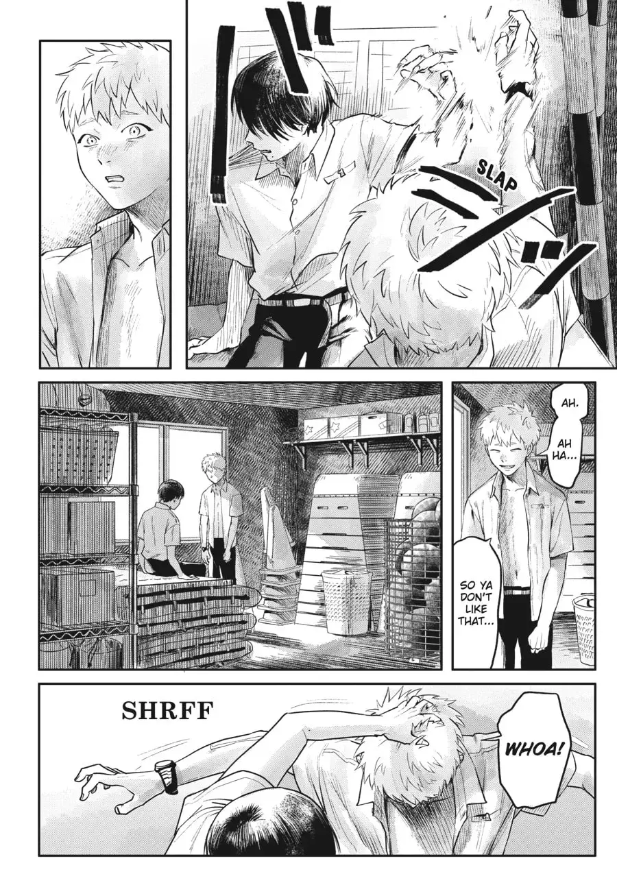 The Summer Hikaru Died Chapter 4.1 page 15 - 
