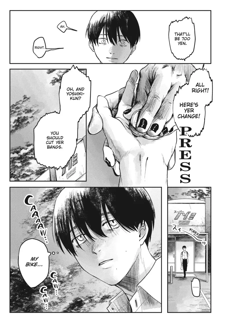 The Summer Hikaru Died Chapter 4.1 page 20 - 