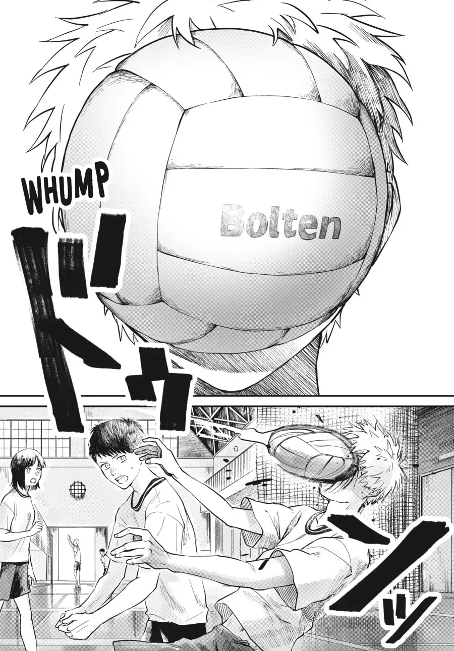 The Summer Hikaru Died Chapter 4.1 page 3 - 
