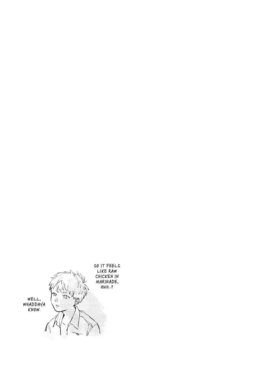 The Summer Hikaru Died Chapter 4.1 page 24 - 
