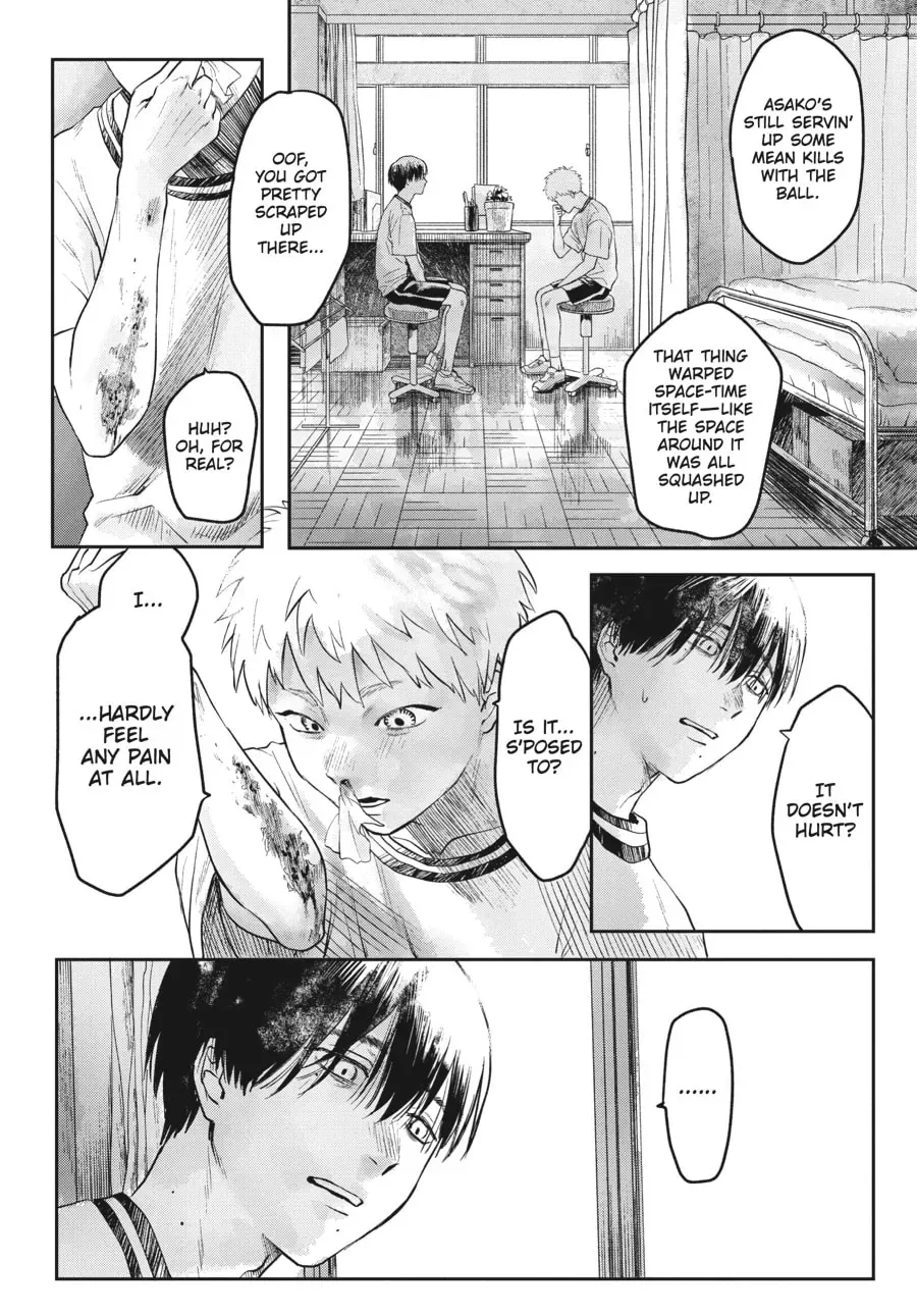 The Summer Hikaru Died Chapter 4.1 page 5 - 