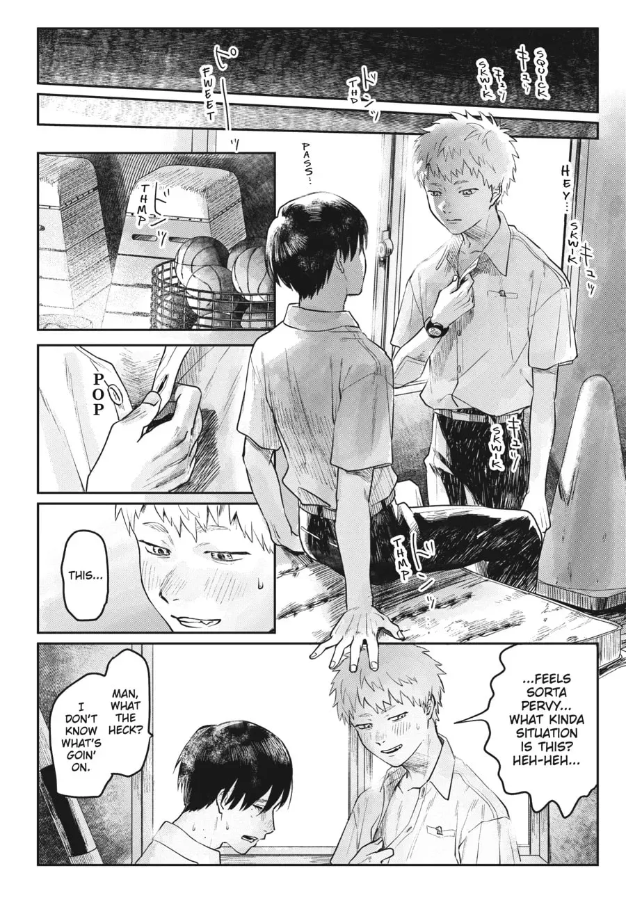 The Summer Hikaru Died Chapter 4.1 page 7 - 