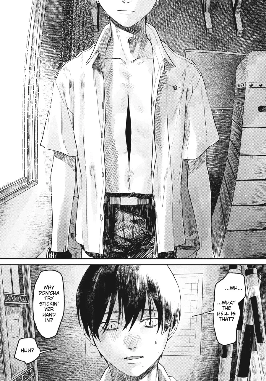 The Summer Hikaru Died Chapter 4.1 page 8 - 