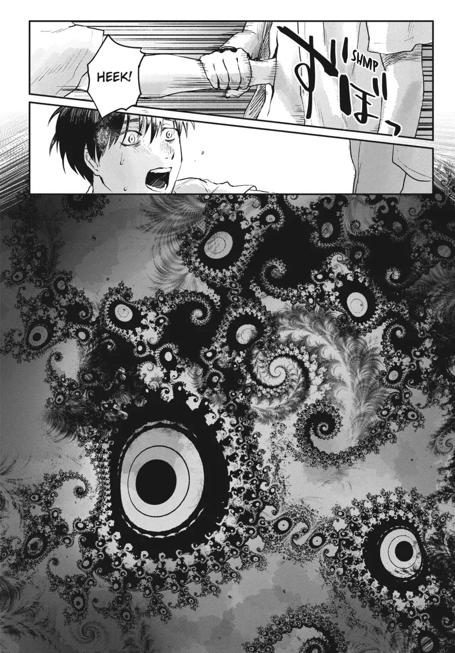 The Summer Hikaru Died Chapter 4.1 page 9 - 