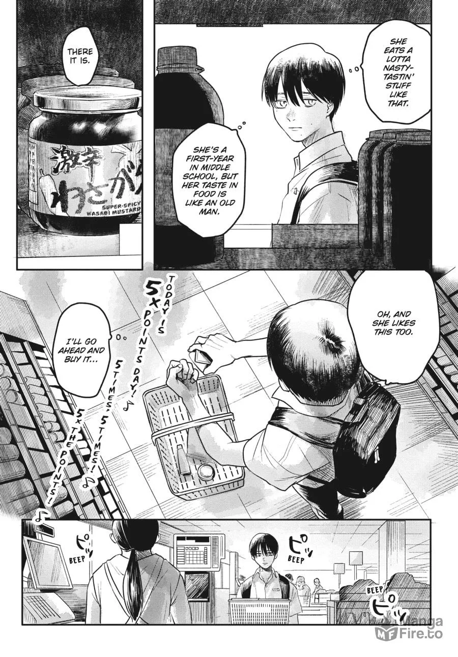 The Summer Hikaru Died Chapter 4 page 18 - 
