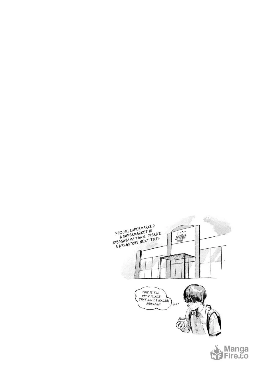 The Summer Hikaru Died Chapter 4 page 25 - 