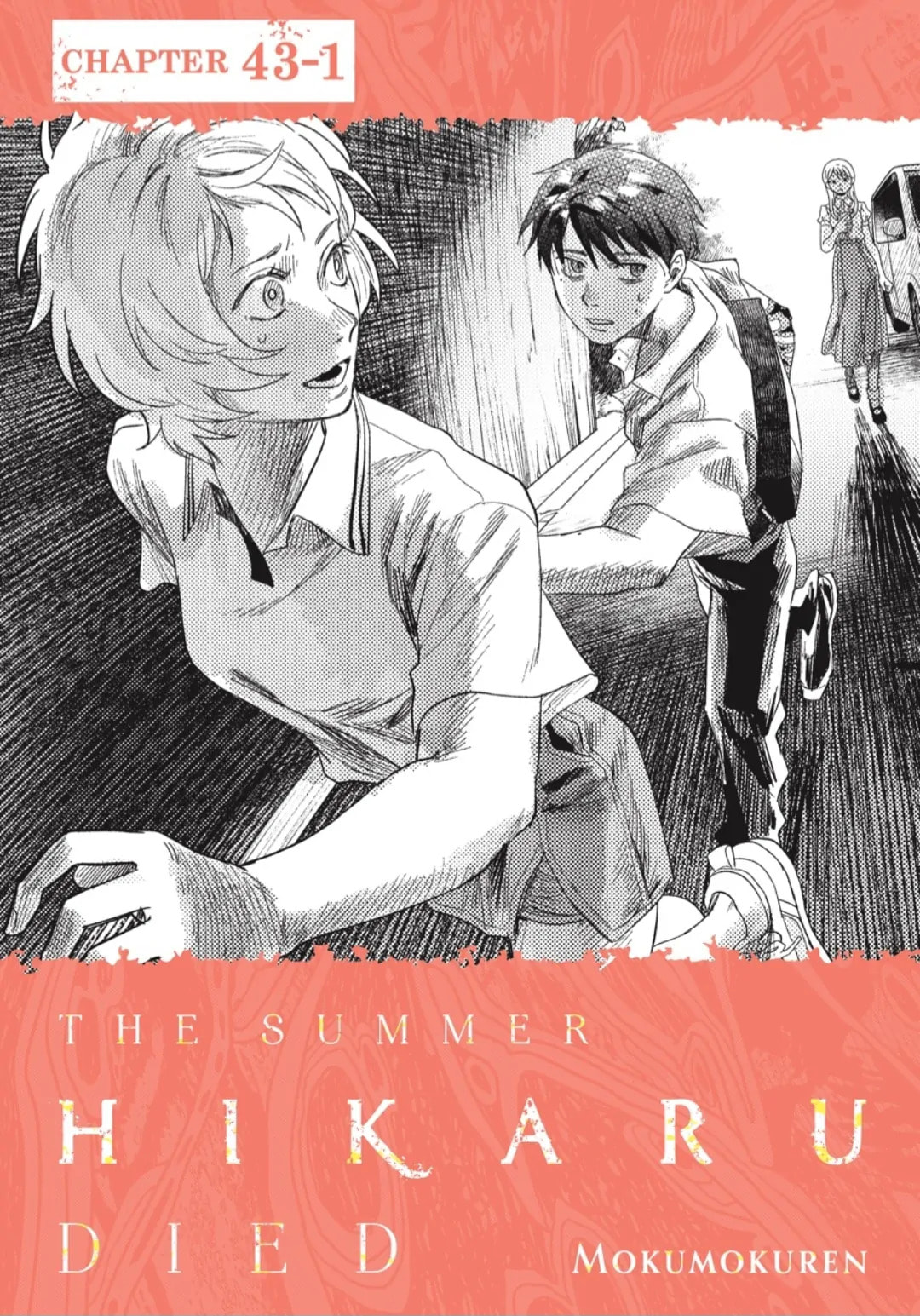 The Summer Hikaru Died Chapter 43.1 page 1 - 