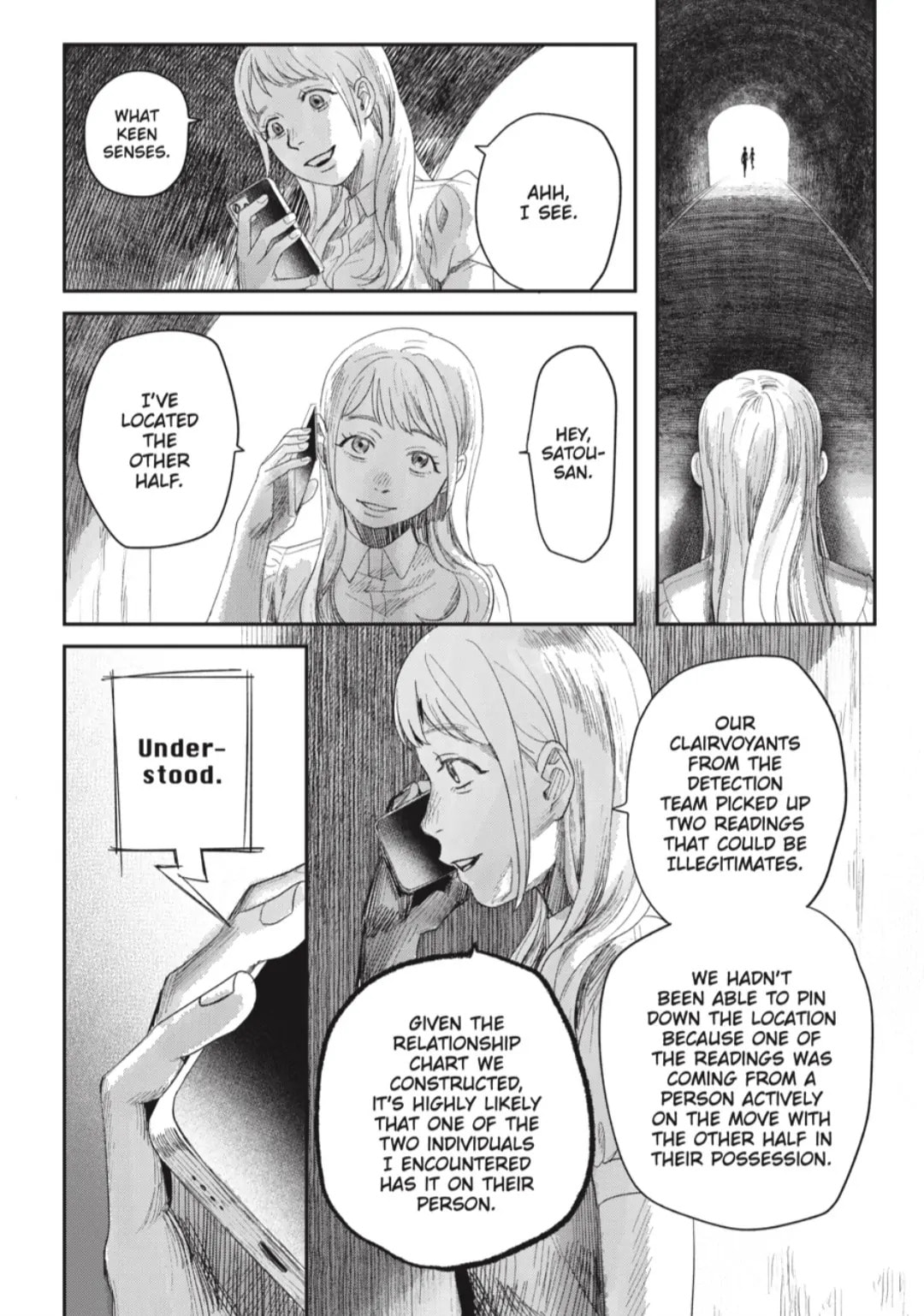The Summer Hikaru Died Chapter 43.1 page 6 - 