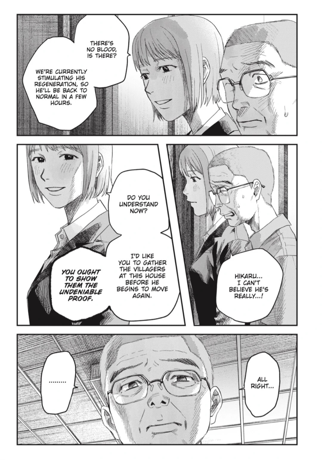 The Summer Hikaru Died Chapter 43.1 page 9 - 