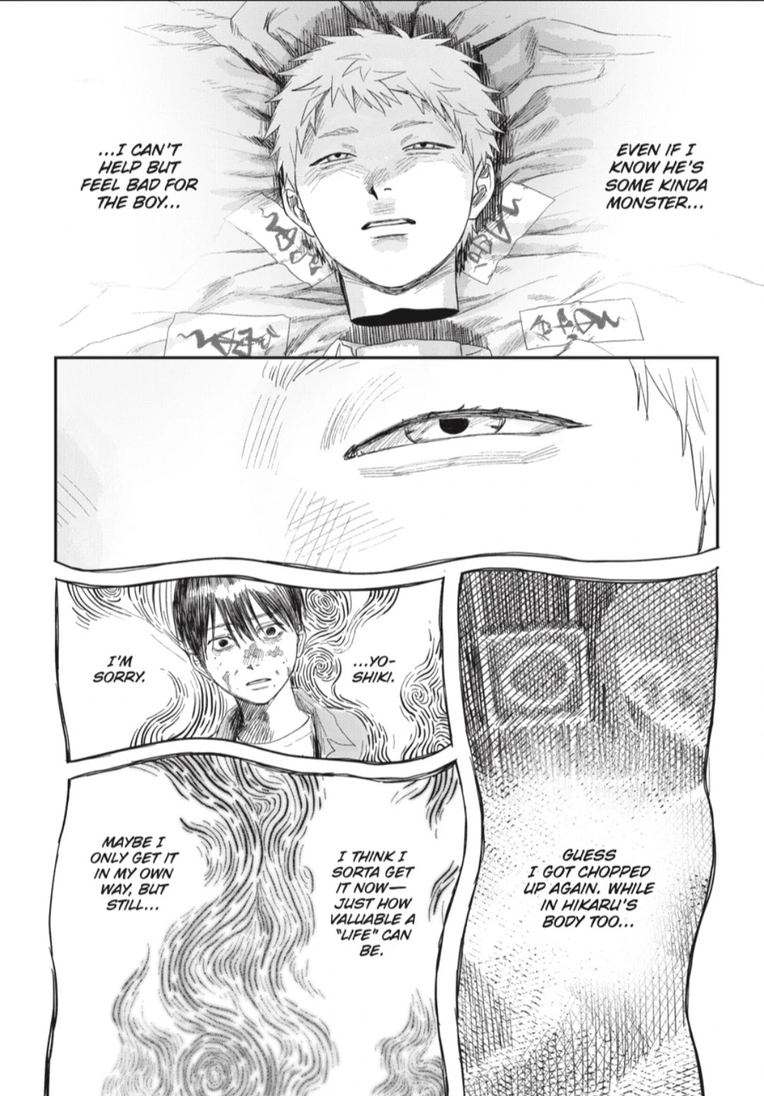 The Summer Hikaru Died Chapter 43.1 page 10 - 