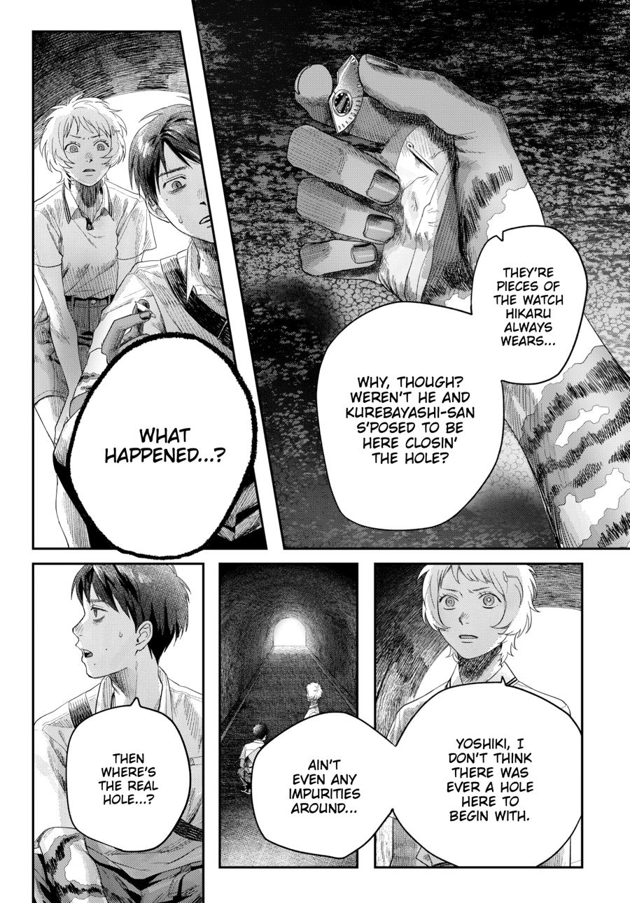 The Summer Hikaru Died Chapter 43 page 1 - 