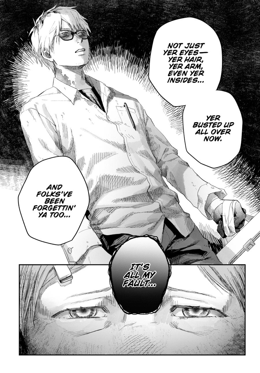 The Summer Hikaru Died Chapter 43 page 14 - 
