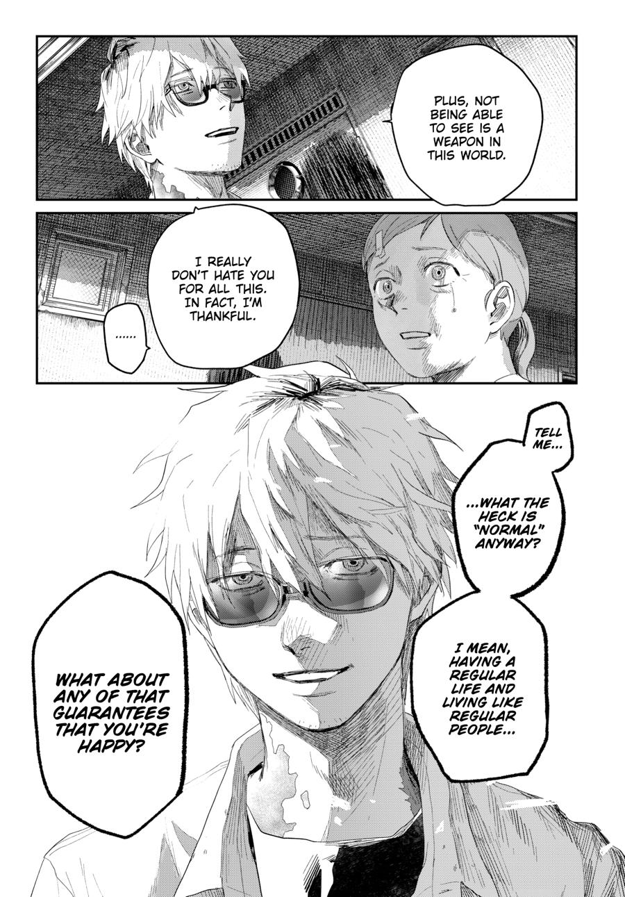 The Summer Hikaru Died Chapter 43 page 17 - 