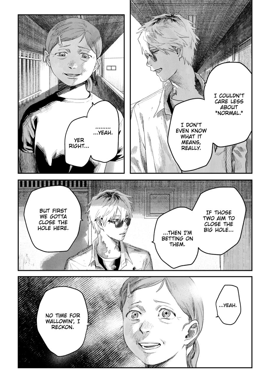 The Summer Hikaru Died Chapter 43 page 18 - 