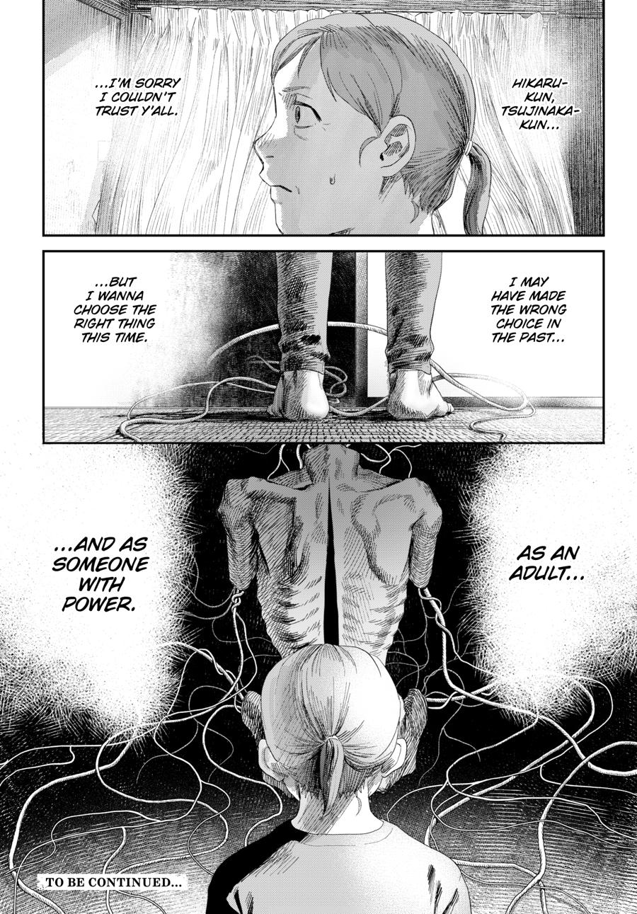 The Summer Hikaru Died Chapter 43 page 21 - 