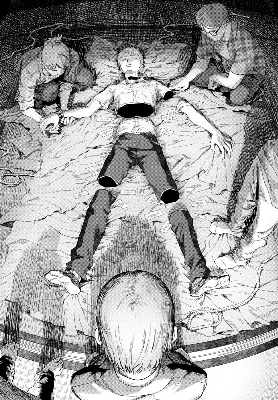 The Summer Hikaru Died Chapter 43 page 6 - 