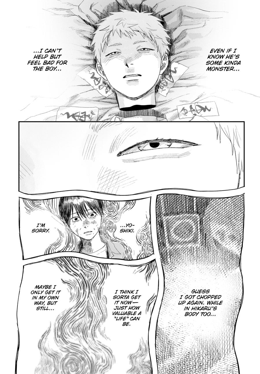 The Summer Hikaru Died Chapter 43 page 8 - 