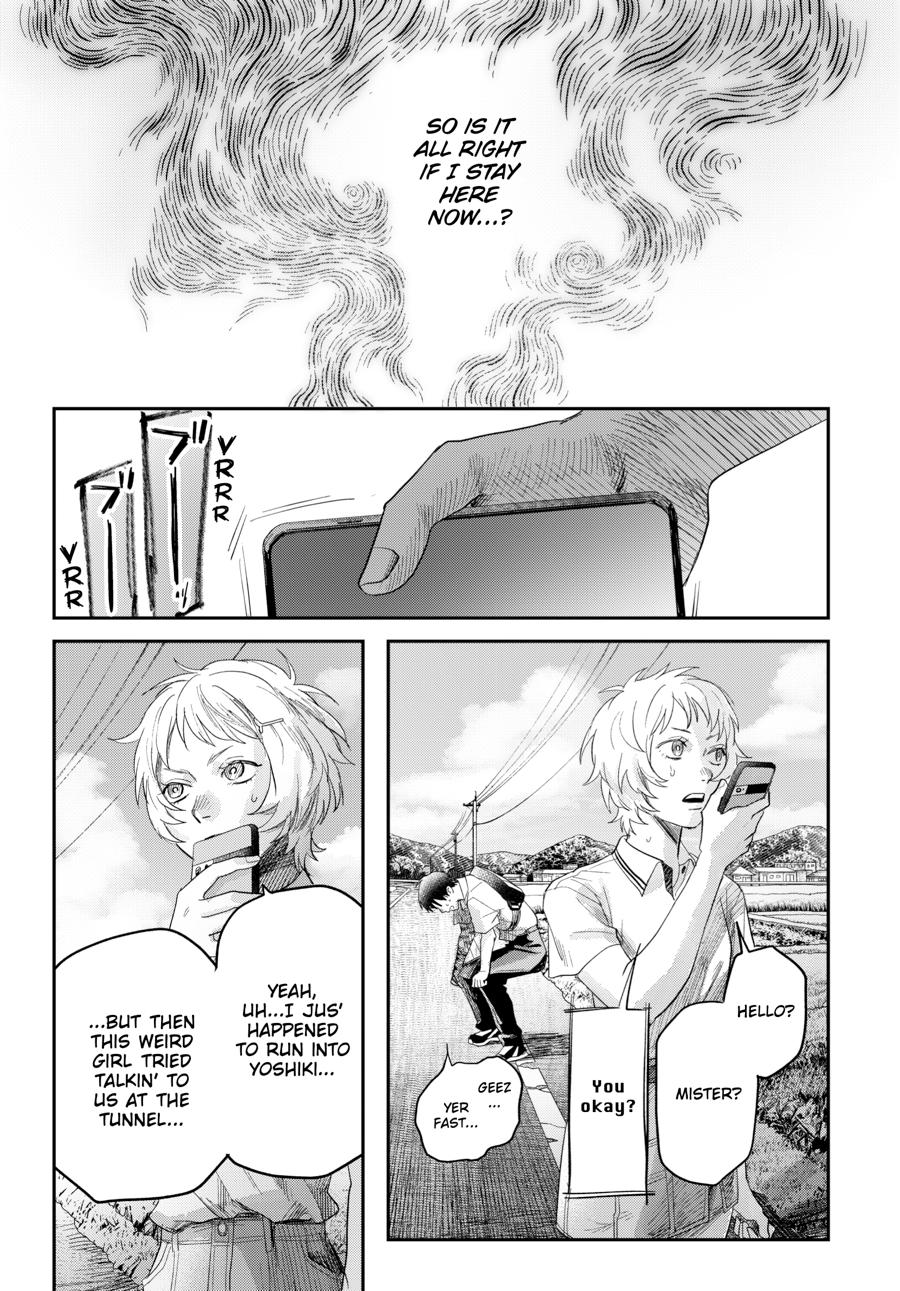 The Summer Hikaru Died Chapter 43 page 9 - 