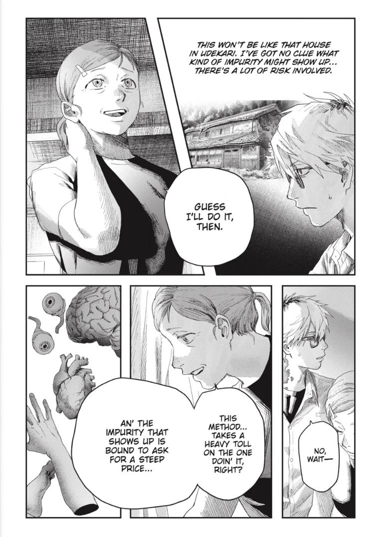 The Summer Hikaru Died Chapter 44.1 page 4 - 