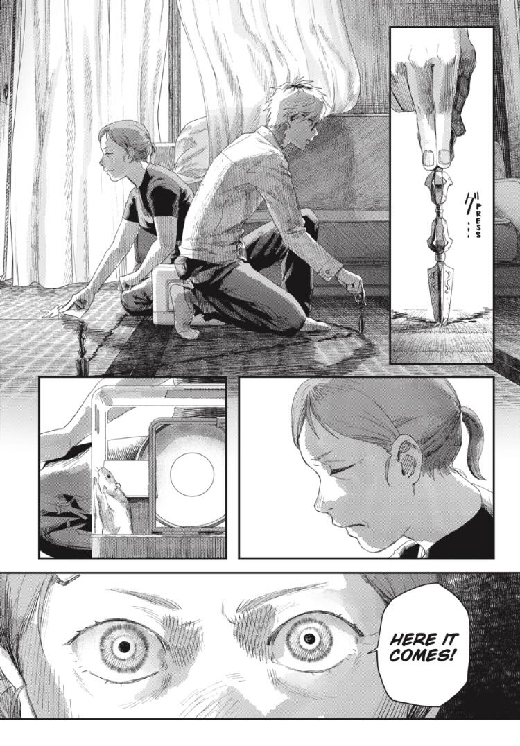 The Summer Hikaru Died Chapter 44.1 page 6 - 