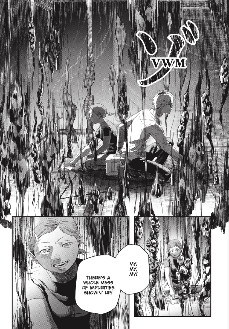 The Summer Hikaru Died Chapter 44.1 page 7 - 