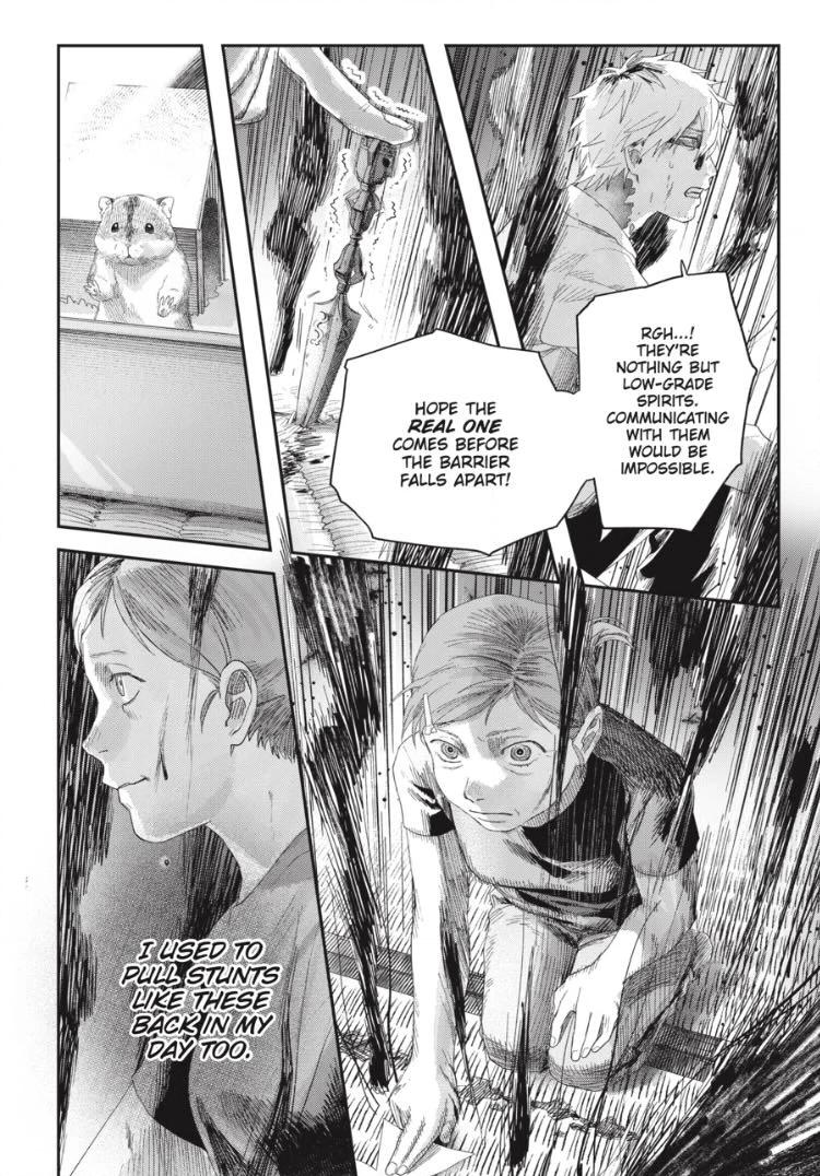 The Summer Hikaru Died Chapter 44.1 page 8 - 