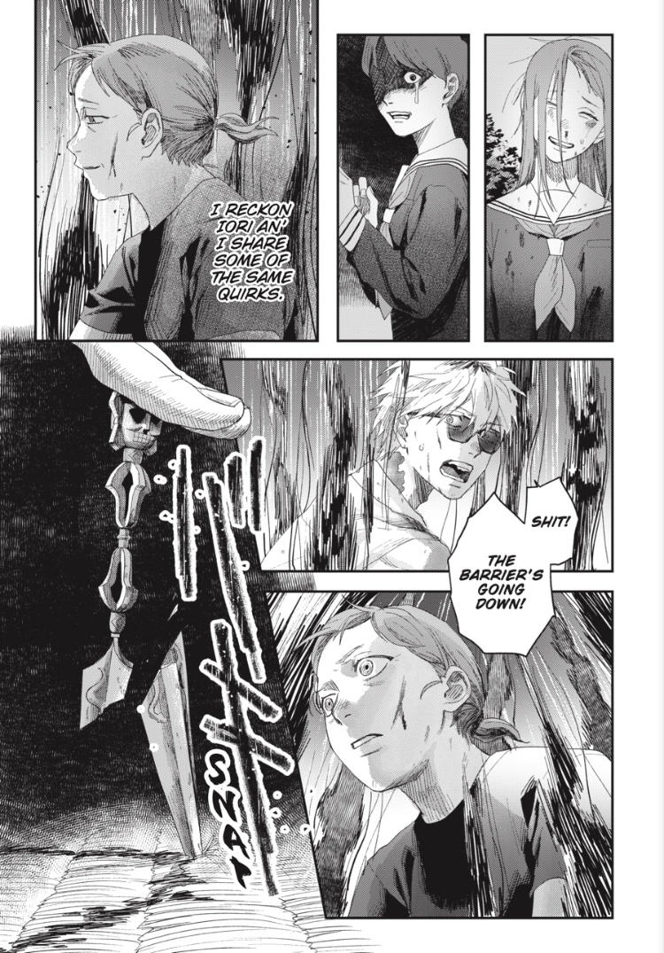 The Summer Hikaru Died Chapter 44.1 page 9 - 