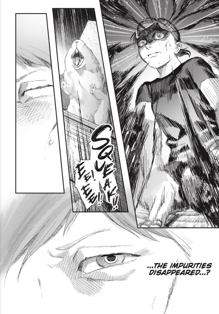 The Summer Hikaru Died Chapter 44.1 page 10 - 