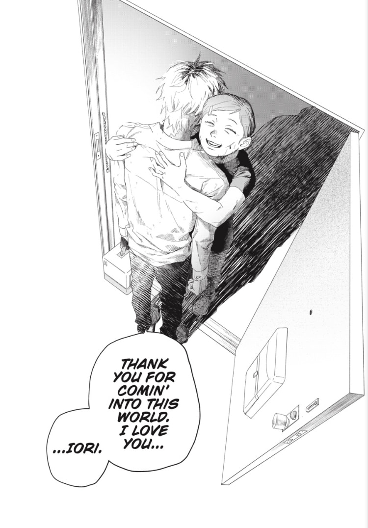 The Summer Hikaru Died Chapter 44.2 page 11 - 