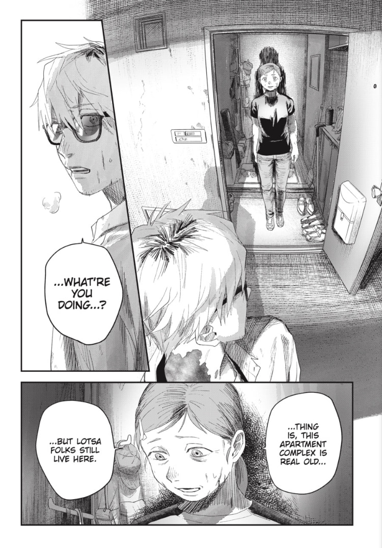 The Summer Hikaru Died Chapter 44.2 page 7 - 