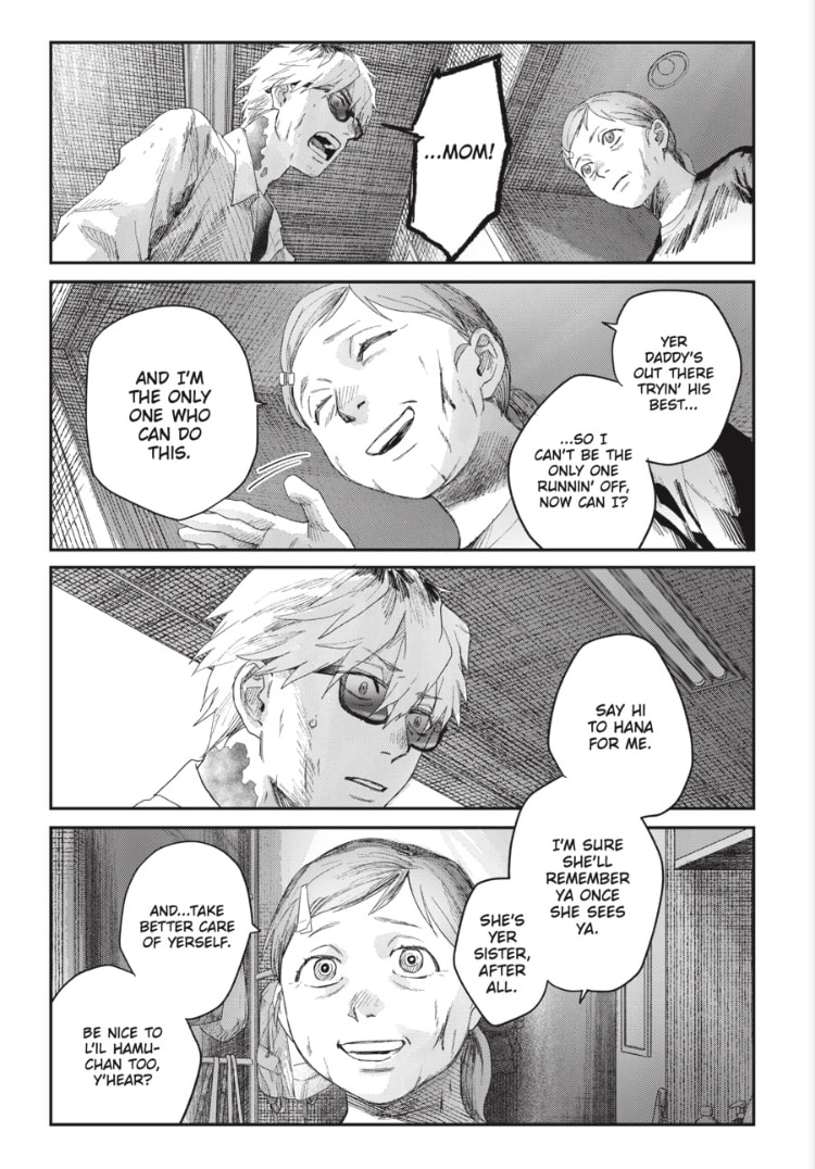 The Summer Hikaru Died Chapter 44.2 page 9 - 