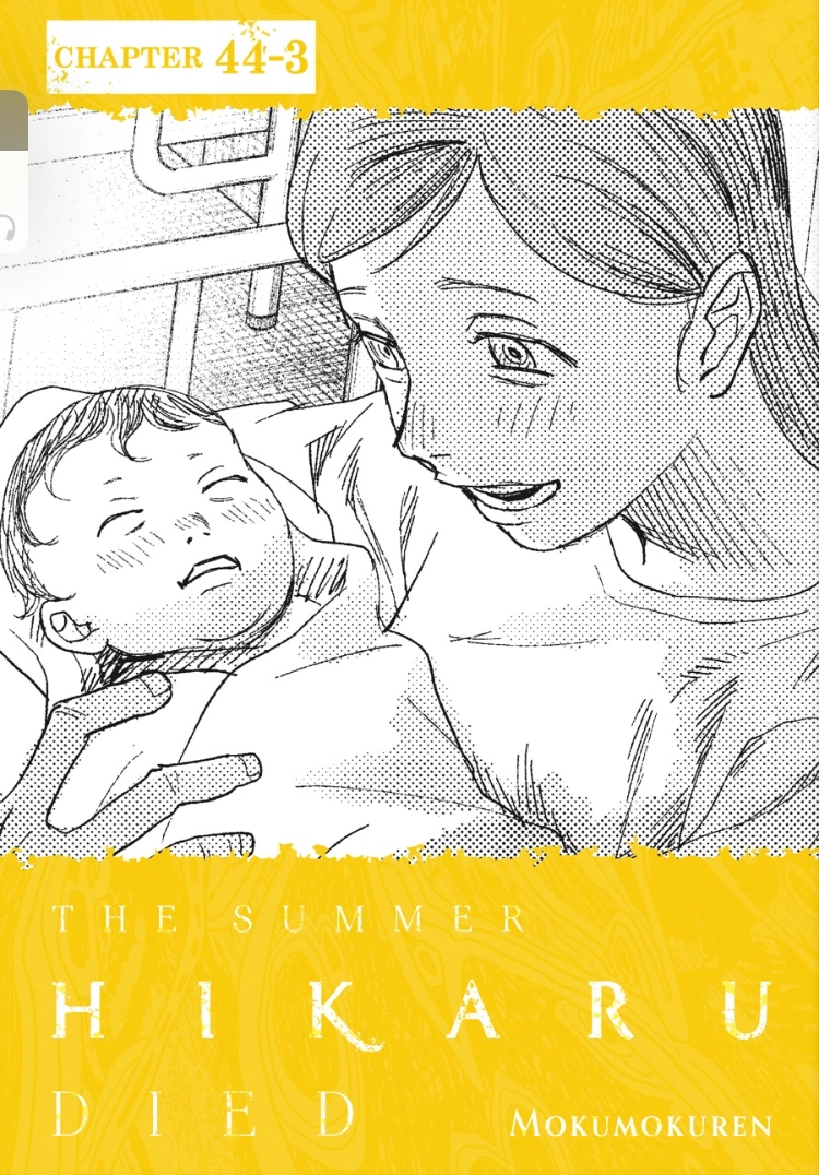 The Summer Hikaru Died Chapter 44.3 page 1 - 