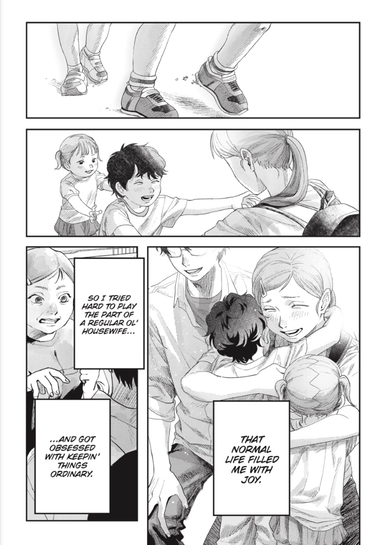The Summer Hikaru Died Chapter 44.3 page 6 - 