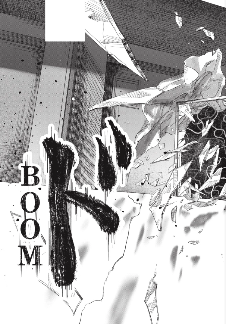 The Summer Hikaru Died Chapter 44.3 page 9 - 