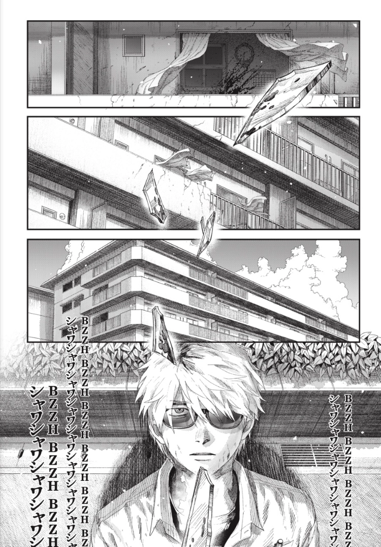 The Summer Hikaru Died Chapter 44.3 page 10 - 