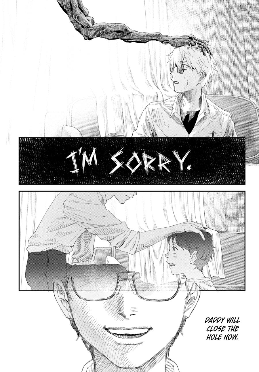 The Summer Hikaru Died Chapter 44 page 12 - 