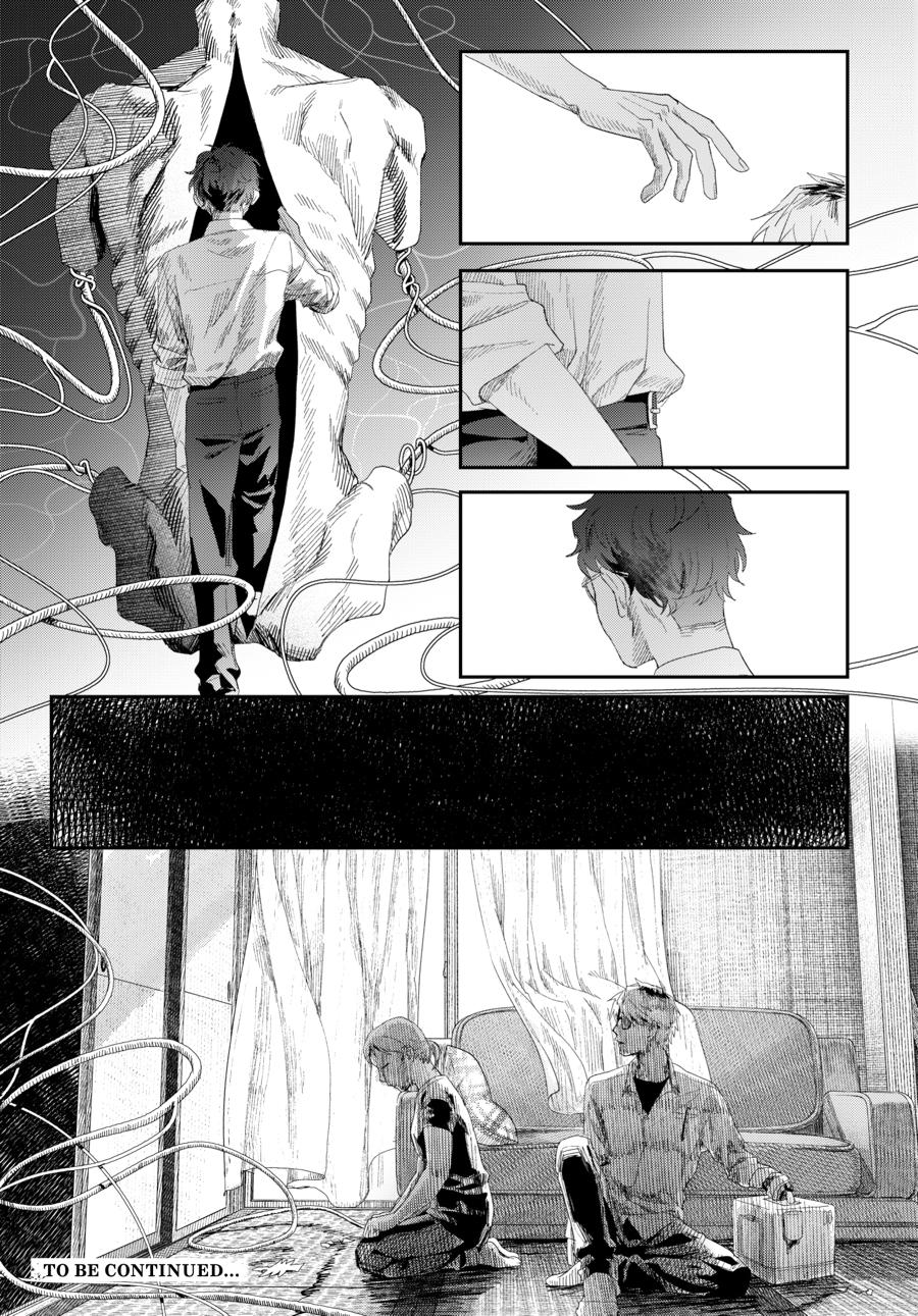 The Summer Hikaru Died Chapter 44 page 13 - 