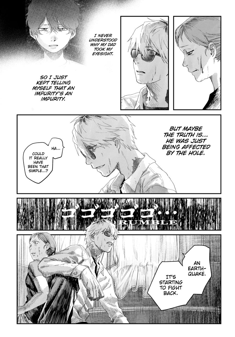 The Summer Hikaru Died Chapter 44 page 14 - 