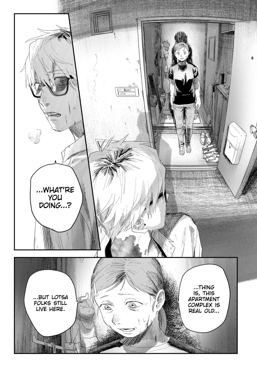 The Summer Hikaru Died Chapter 44 page 17 - 