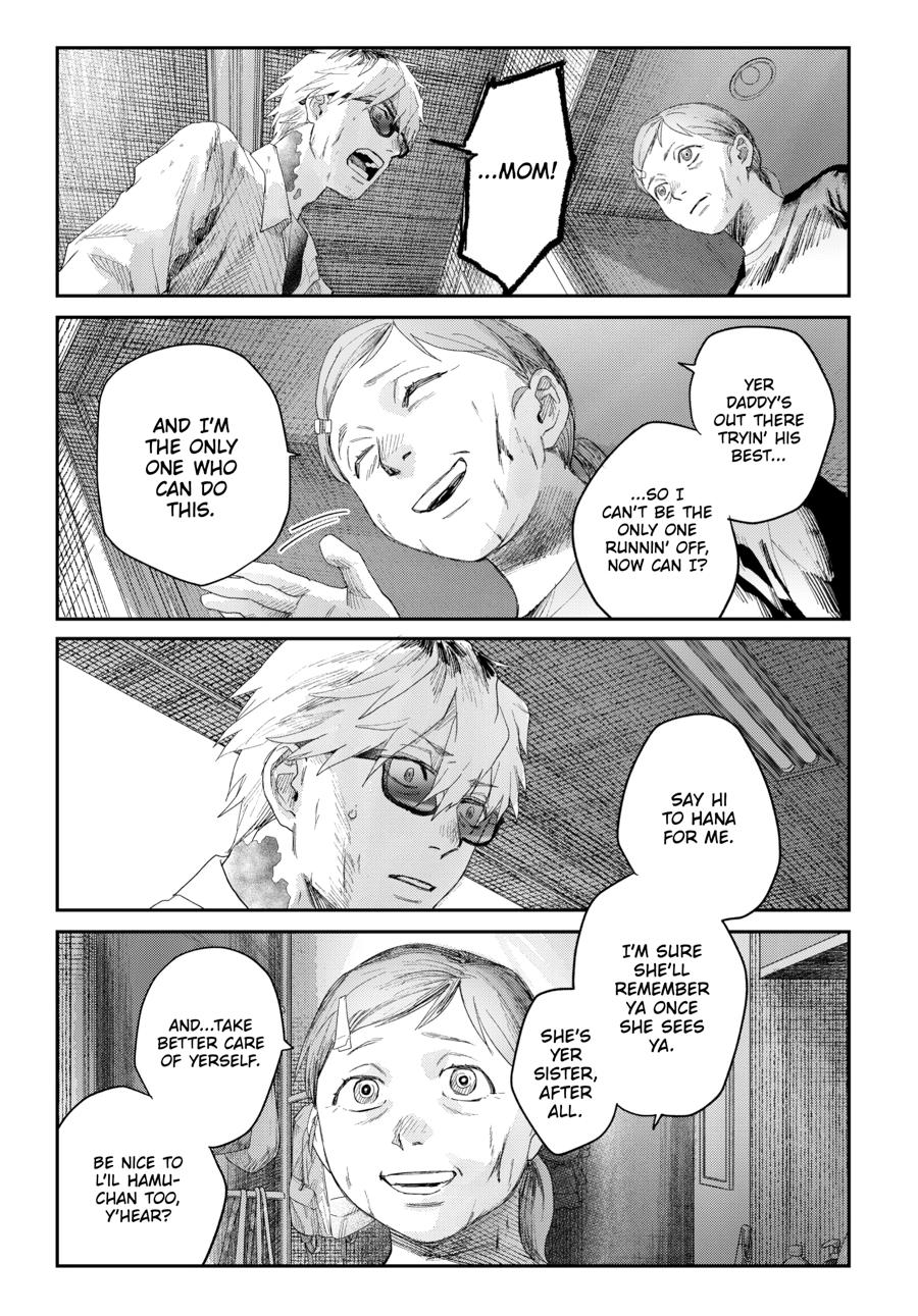 The Summer Hikaru Died Chapter 44 page 19 - 