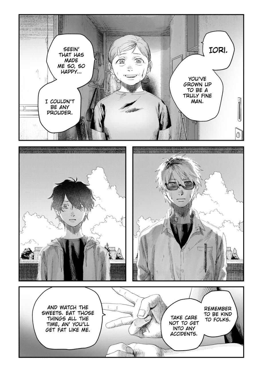 The Summer Hikaru Died Chapter 44 page 20 - 