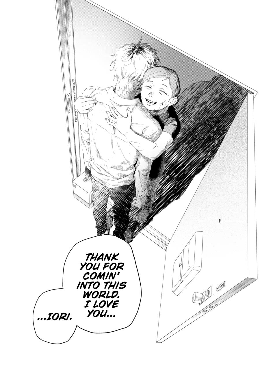 The Summer Hikaru Died Chapter 44 page 21 - 