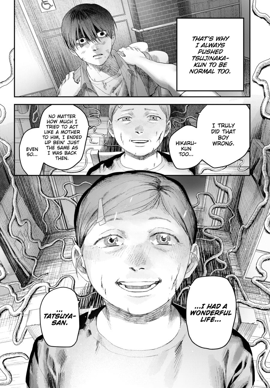 The Summer Hikaru Died Chapter 44 page 27 - 