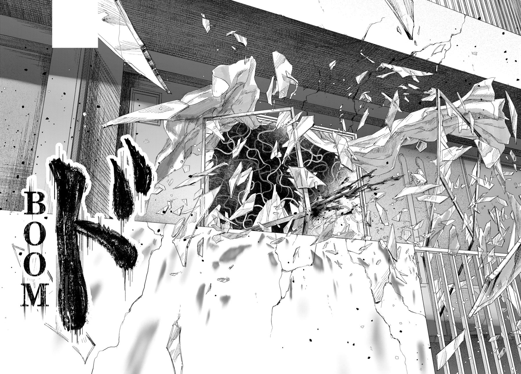 The Summer Hikaru Died Chapter 44 page 28 - 