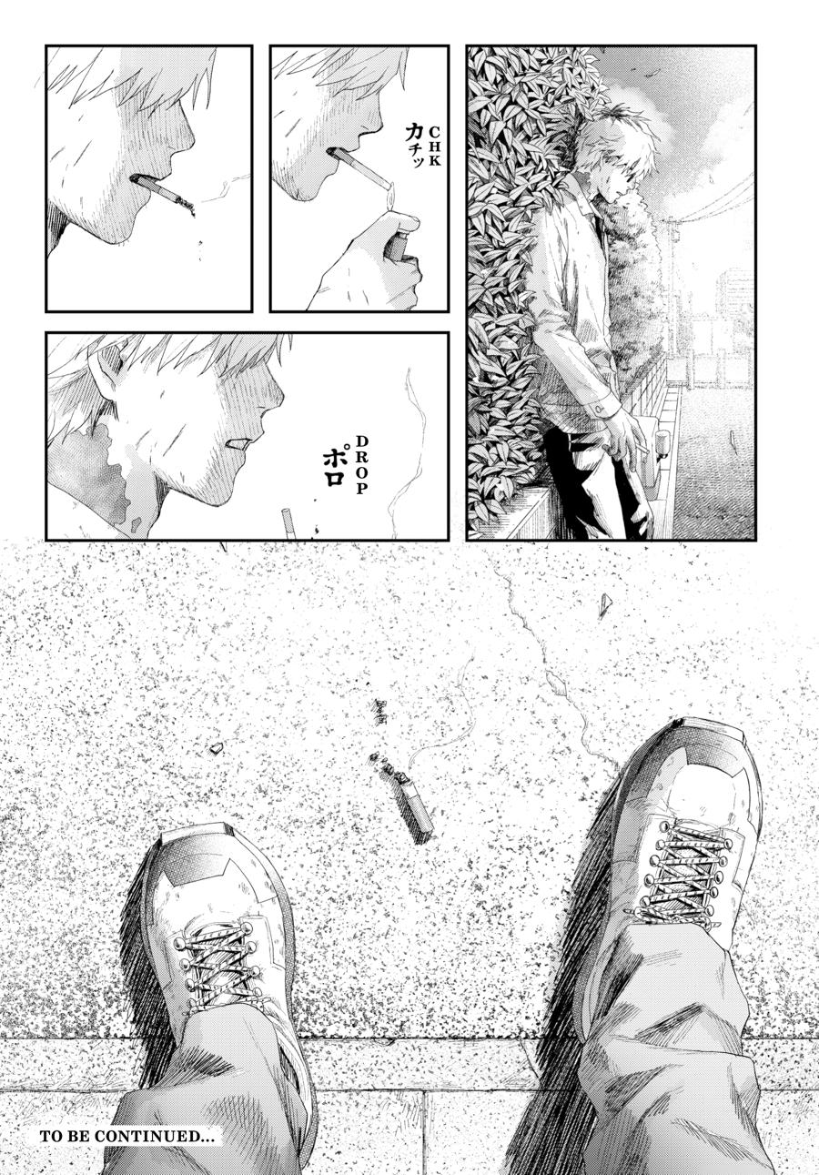 The Summer Hikaru Died Chapter 44 page 30 - 