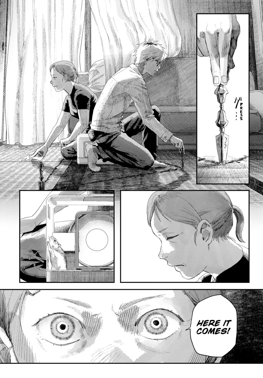 The Summer Hikaru Died Chapter 44 page 4 - 