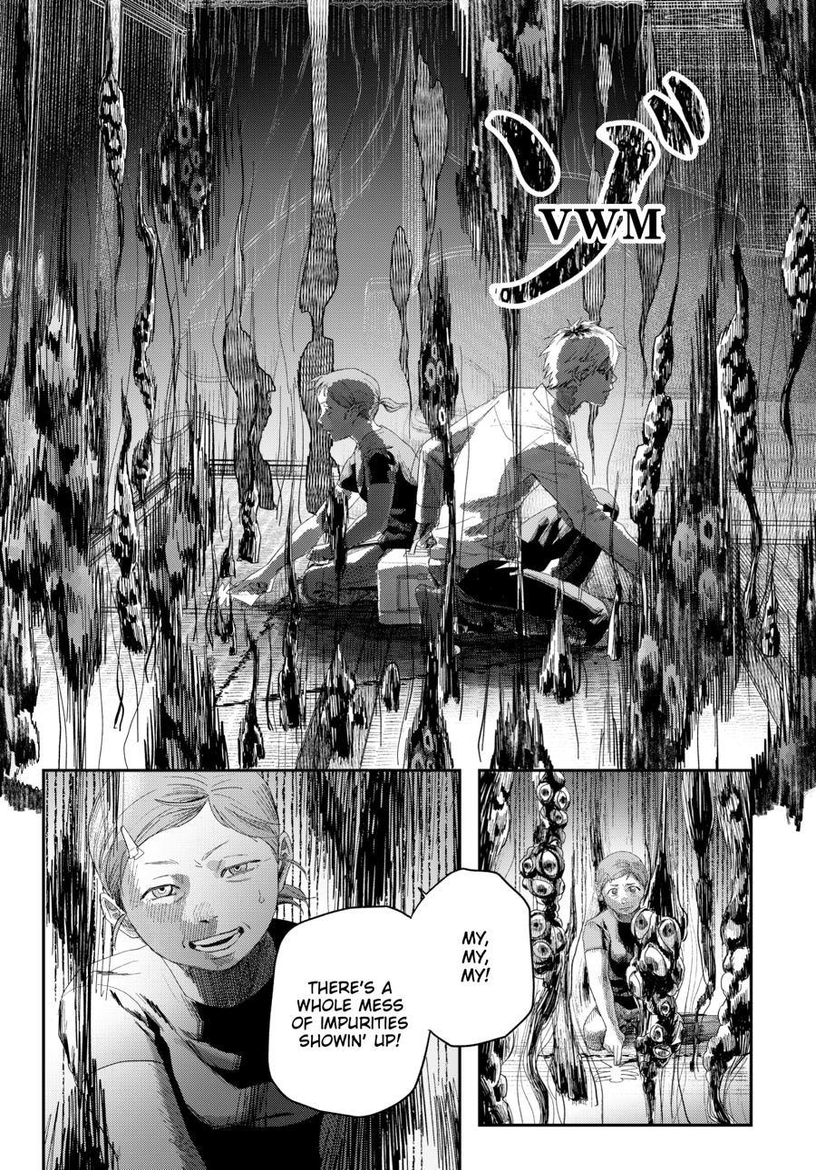 The Summer Hikaru Died Chapter 44 page 5 - 