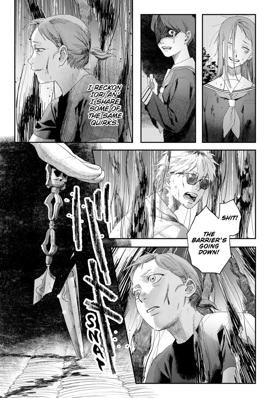 The Summer Hikaru Died Chapter 44 page 7 - 