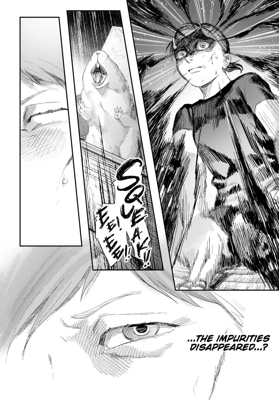 The Summer Hikaru Died Chapter 44 page 8 - 