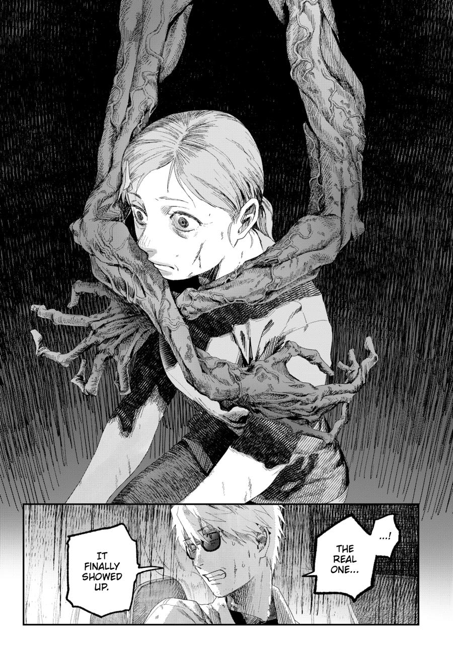 The Summer Hikaru Died Chapter 44 page 9 - 